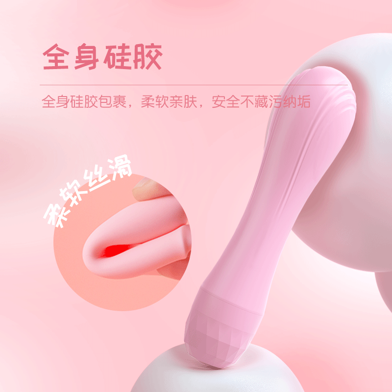 LILO  Taole stick full of silicone