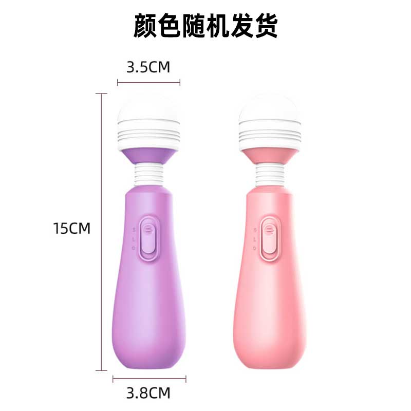 LILO  tumbler