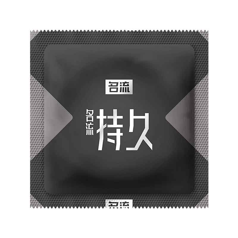 MINGLIU  Ultra-thin and durable  condom  twelve  pcs