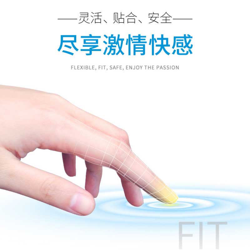 PLEASURE MORE Condoms QQ  Mint refreshing ten slices