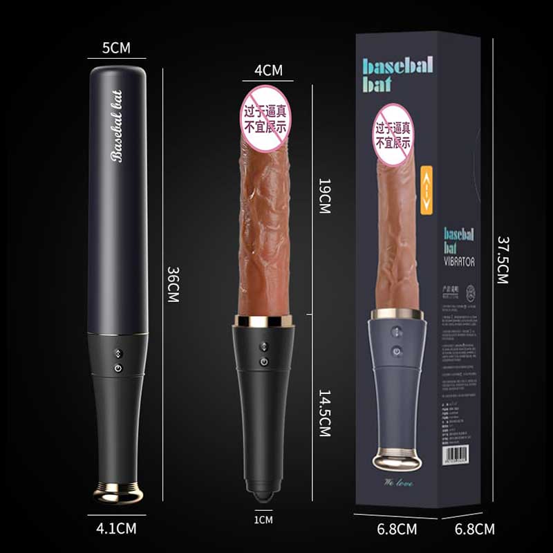 LAILE  series  JYLL Baseball Bat Premium Edition