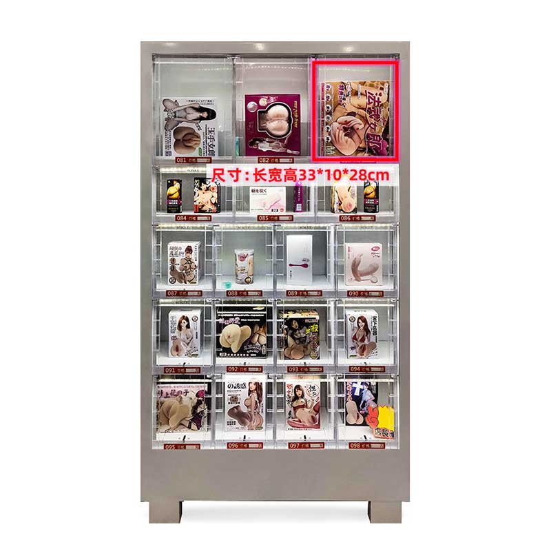 BAILE series French girl