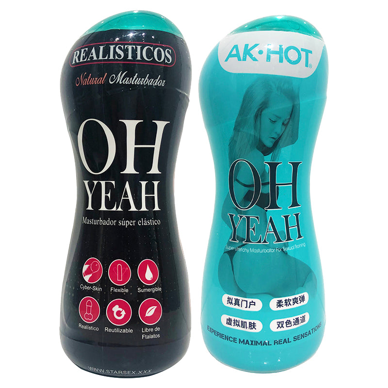 AK Oh yeah Airplane cup basic version green