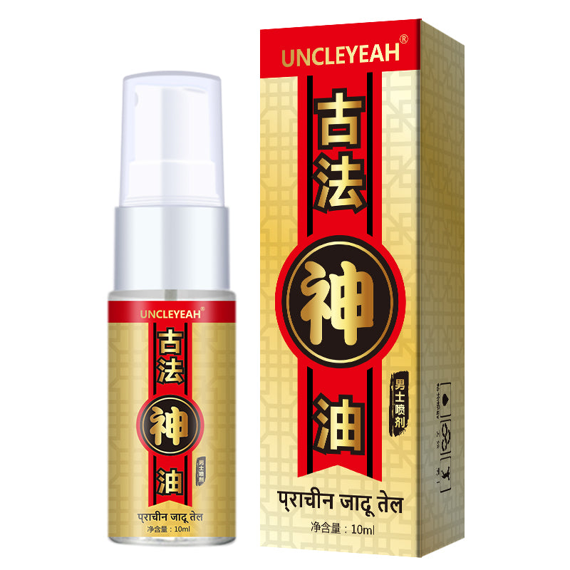 AKY Ancient magic oil 10ML