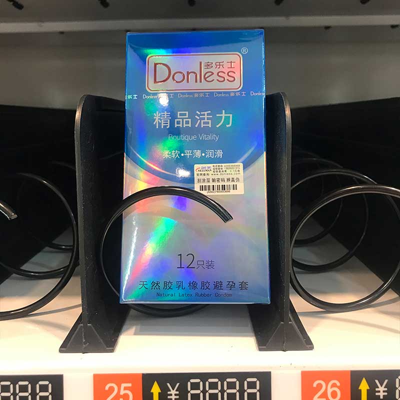 DONLESS   Boutique  vitality  condom series Pack of twelve