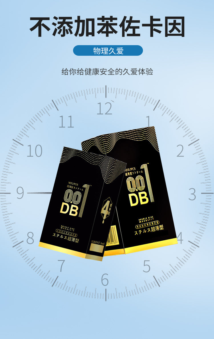 DOUBLE NICE   hyaluronic acid  0.01 Ultra thin  Condom pack of ten
