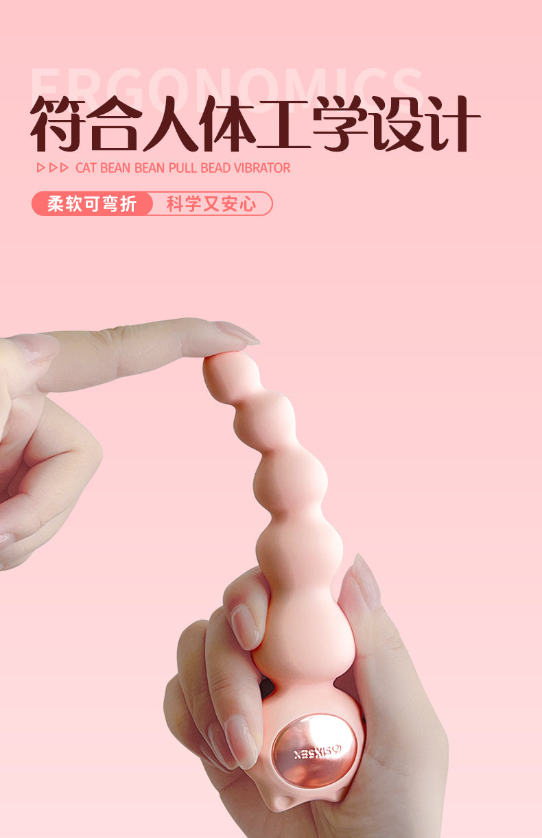 SIX SEX  series  Miaolang Cat Doudou Lazhu Vibrator