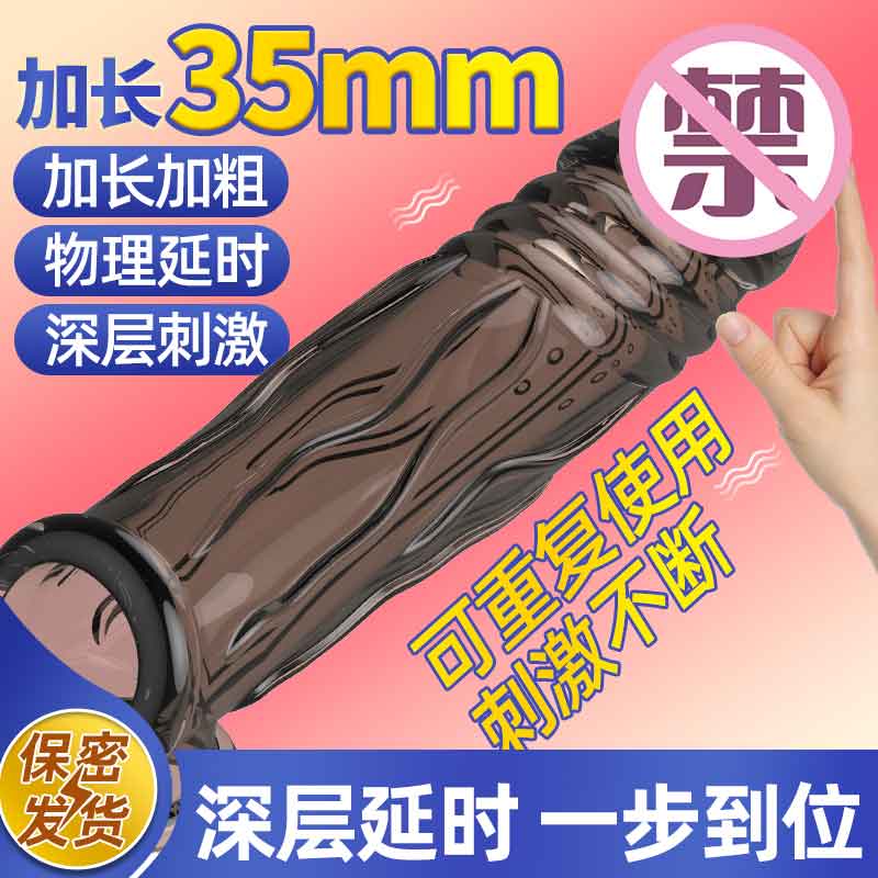 MELEON  Big black crystal wolf braces