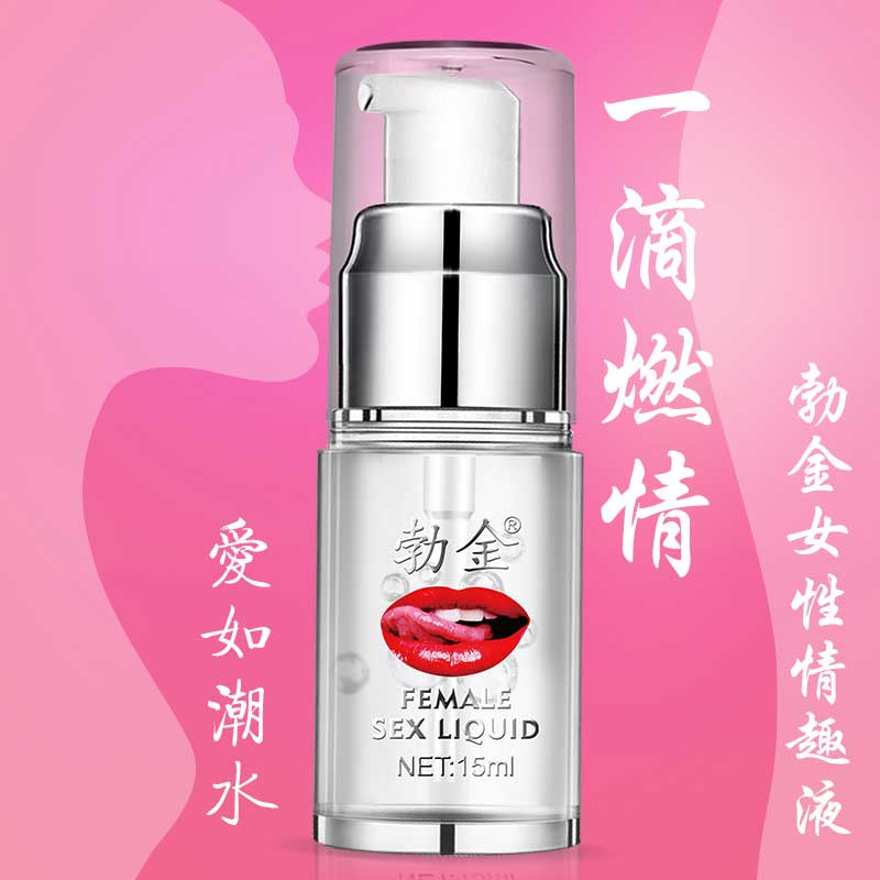 BOJING series red lips