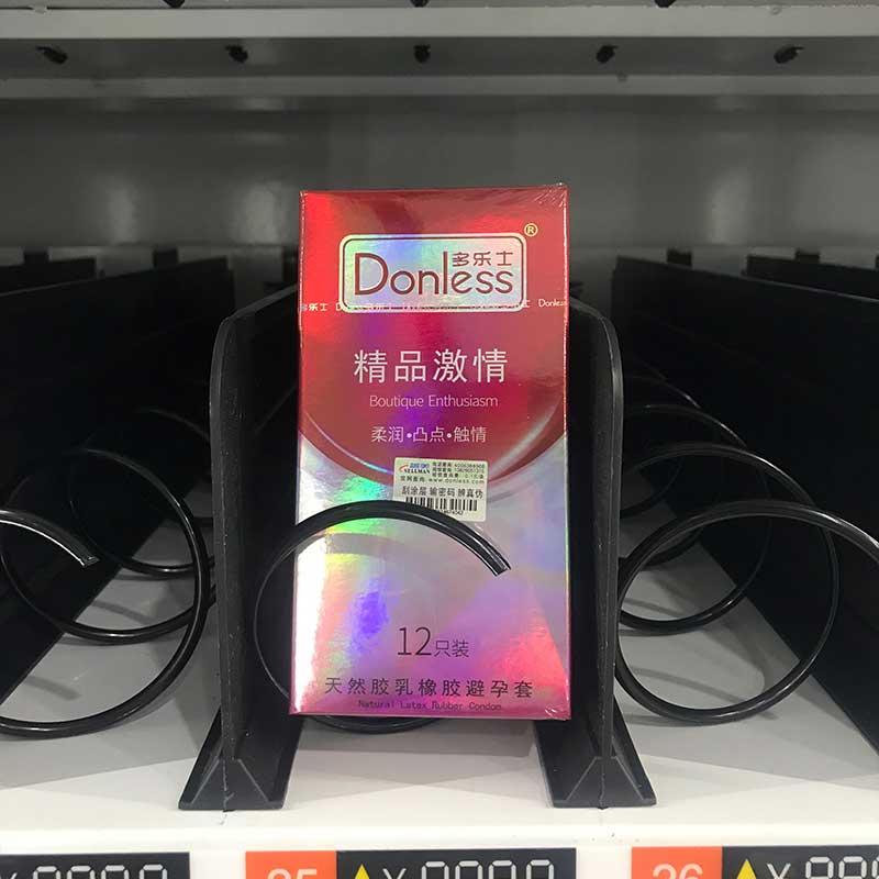 DONLESS  Boutique  Passion condom series Pack of twelve