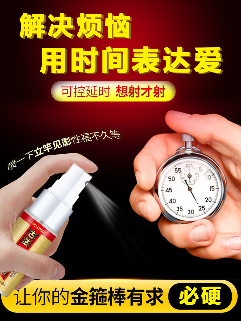 AKY Ancient magic oil 10ML