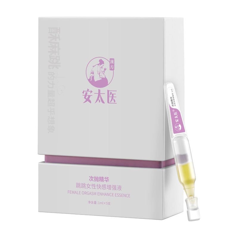 An Taiyi Tiaotiao Female Pleasure Enhancement Liquid 5-pack