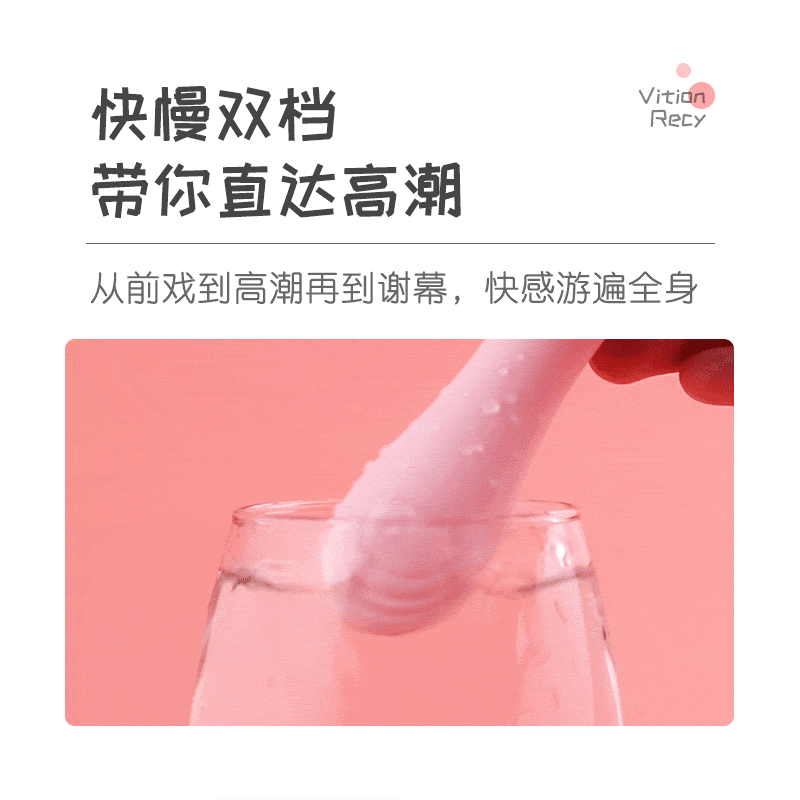 LILO  Taole stick full of silicone