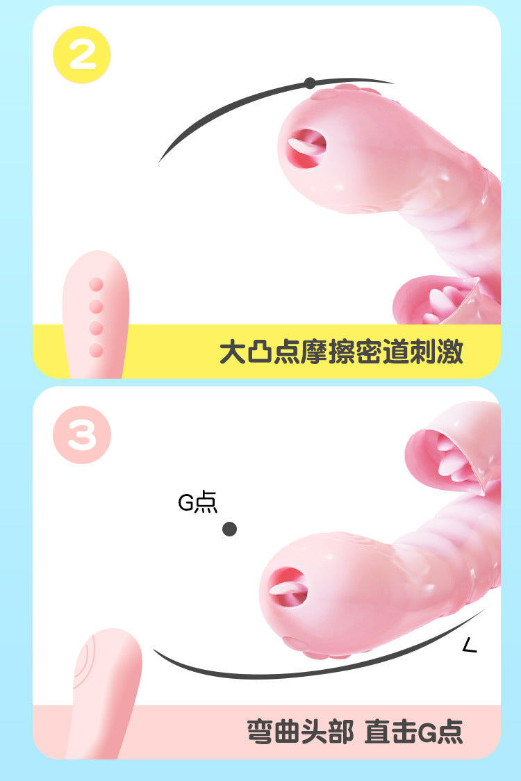 MIJI  Miqing 4th generation tongue licking rechargeable model