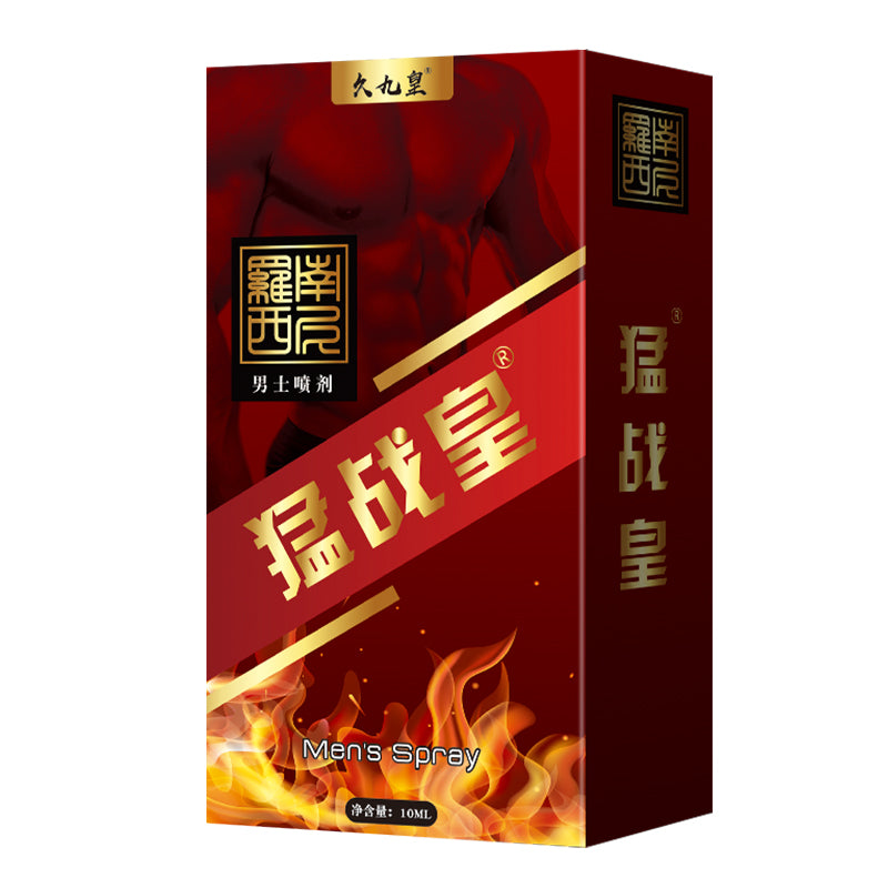 AKY Fighting Emperor Men's Spray 10ml