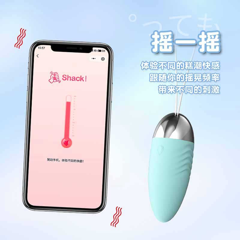 LILO Series vibrator  JYLL Gladiator Mini Program Version