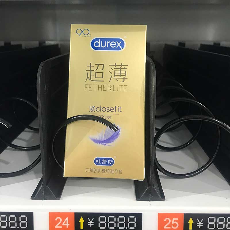 DUREX  gold packaging  compact  Ultra thin condom Pack of  twelve