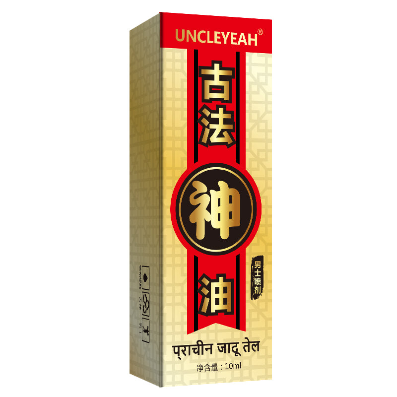 AKY Ancient magic oil 10ML