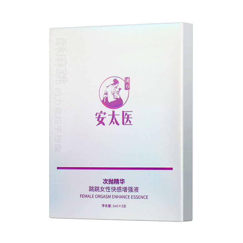 An Taiyi Tiaotiao Female Pleasure Enhancement Liquid 3 Pack