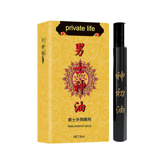 XUANZILAN  series Men's oil 6ml