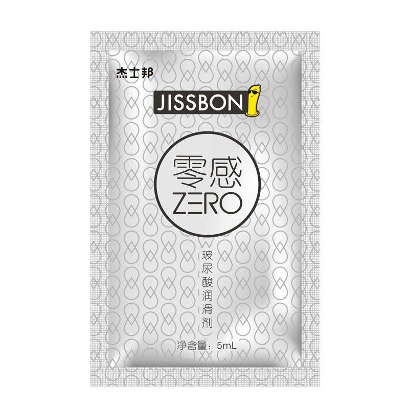 JISSBON  Zero-sense hyaluronic acid lubricant 5ML bag