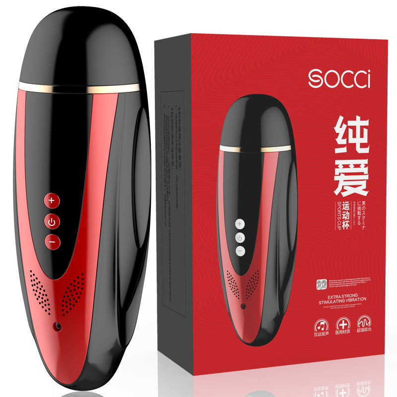 YAYO  Sochi  Pure Love Sports Cup