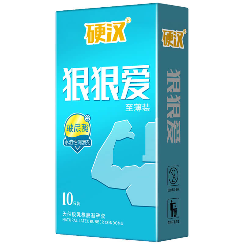 ELASUN  Tough guy loves hard hyaluronic acid condom  ten pcs
