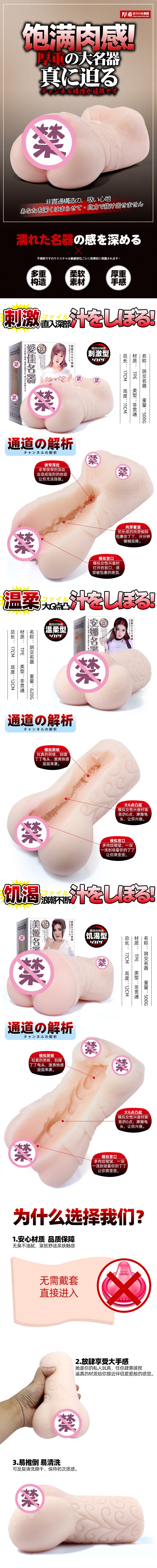 Seven Color Incense Series  Aijia famous utensils
