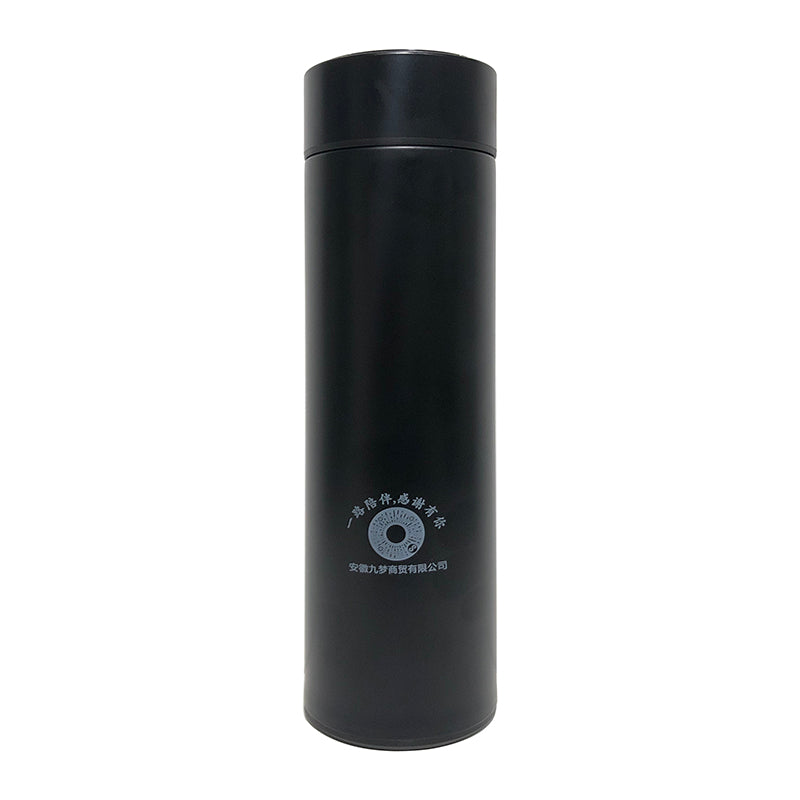 thermos cup