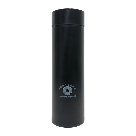 thermos cup