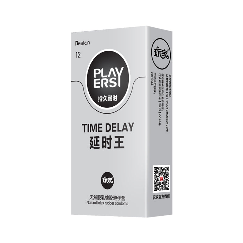 BESTON condom series Twelve Pieces