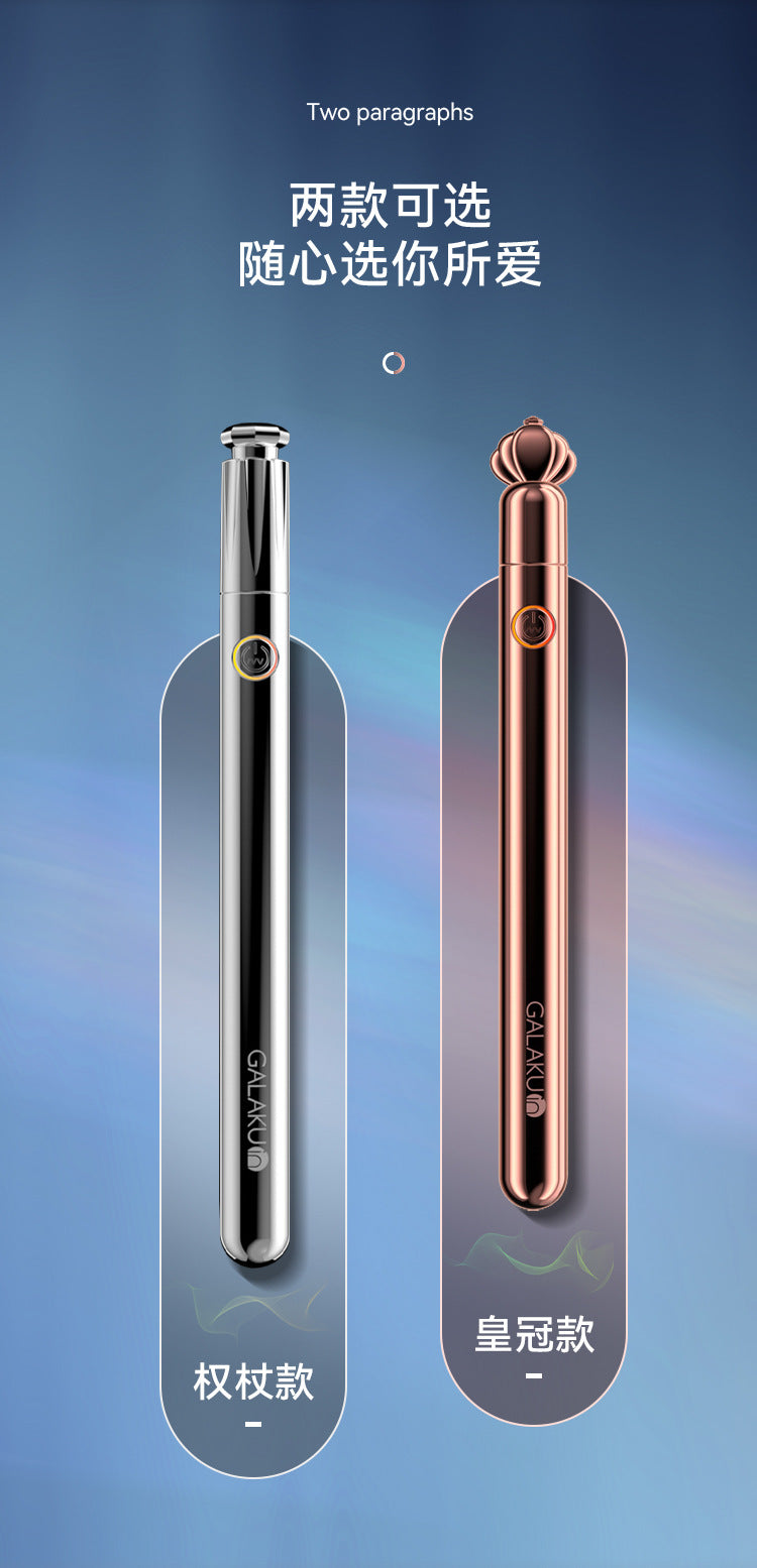 GALAKU  Flirting Pen Wand Rose Gold