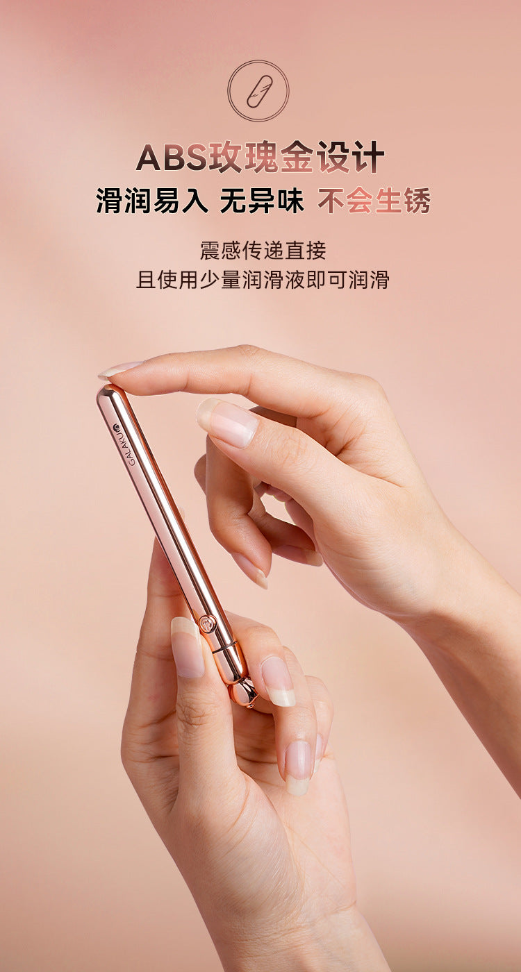 GALAKU  Flirting Pen Wand Rose Gold