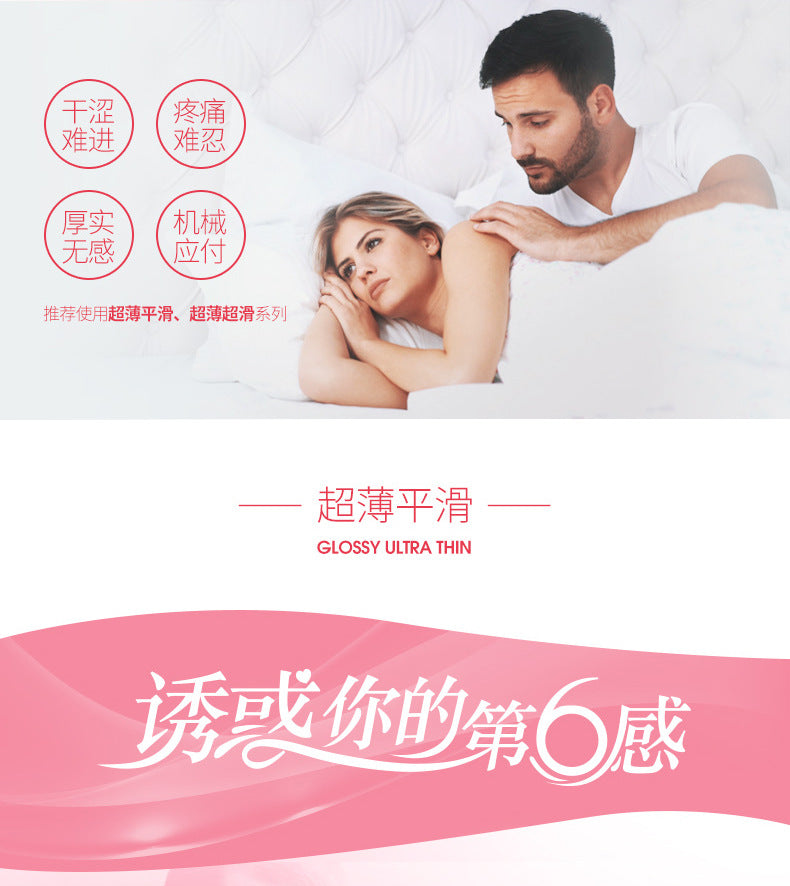 SIX SEX Ultra-thin and smooth  pack of twenty four