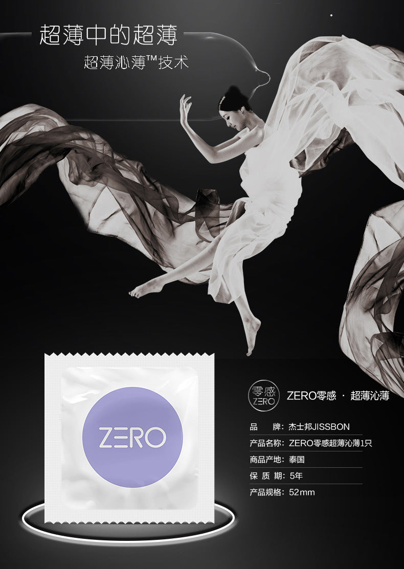 JISSBON zero sense  Ultra-thin and thin condom  one pcs