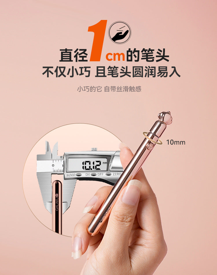 GALAKU  Flirting Pen Wand Rose Gold