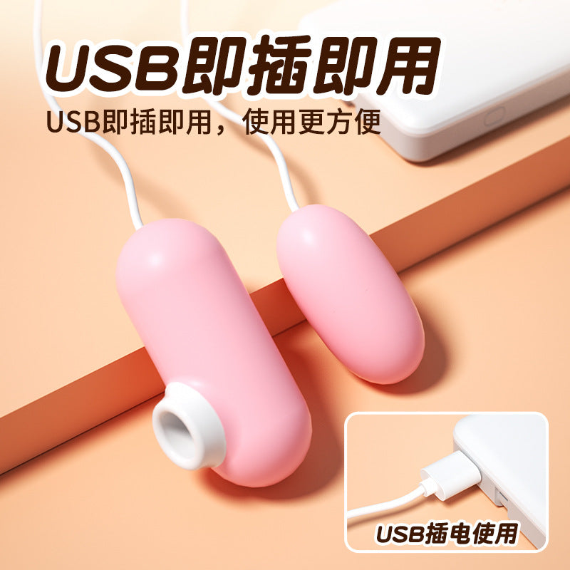 LILO Series vibrator  JYLL flirting double line vibrator for women