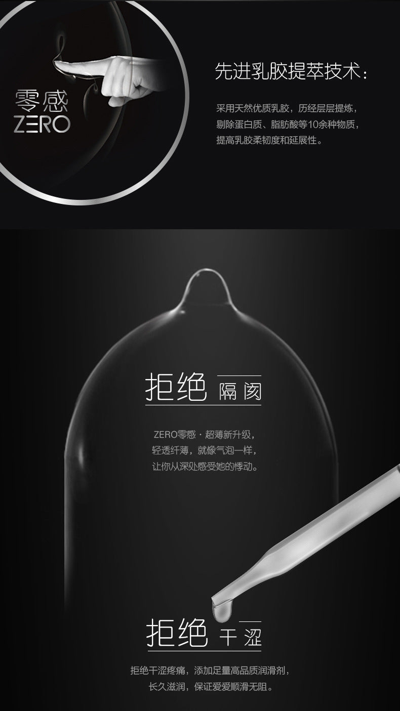 JISSBON zero sense  Ultra-thin and thin condom  one pcs