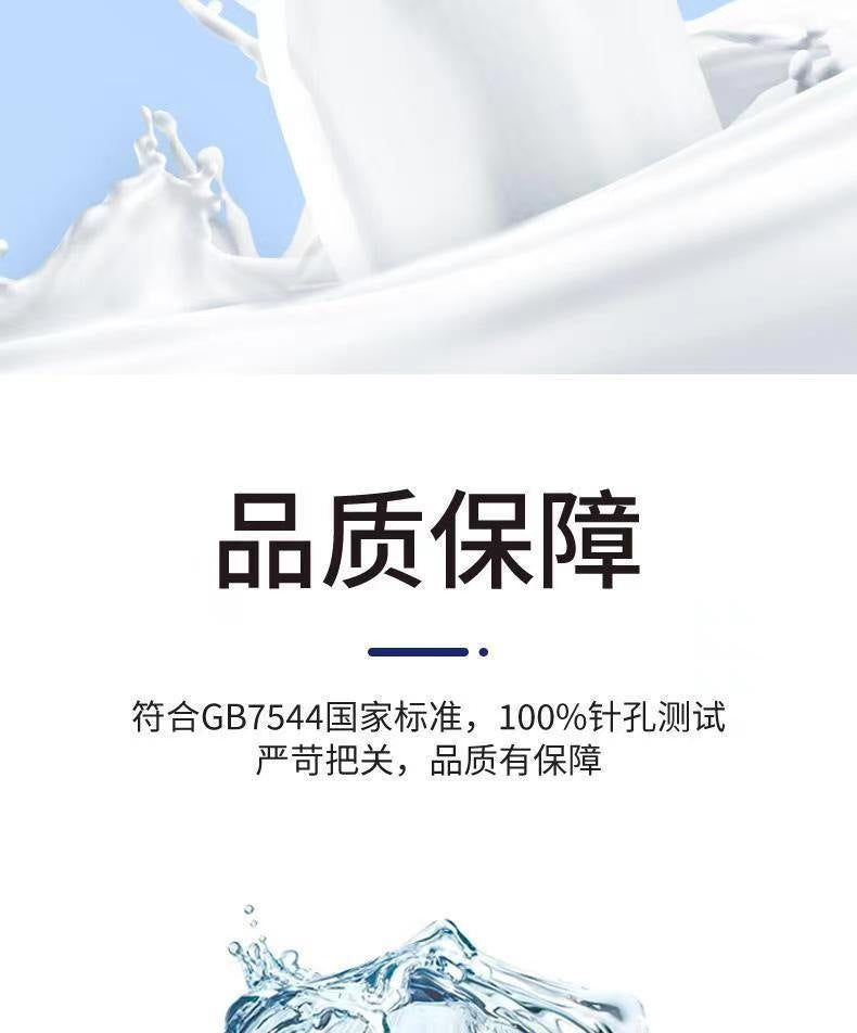 SIX SEX hyaluronic acid condom pack of  one hundred