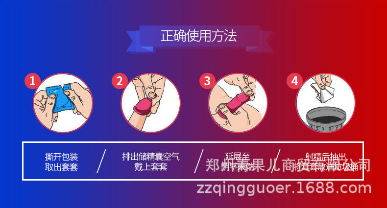 SIX SEX  Ice and fire three-in-one condom   eighteen pcs