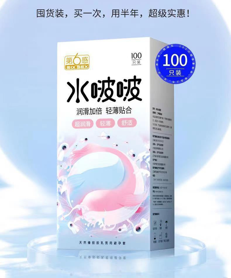 SIX SEX hyaluronic acid condom pack of  one hundred