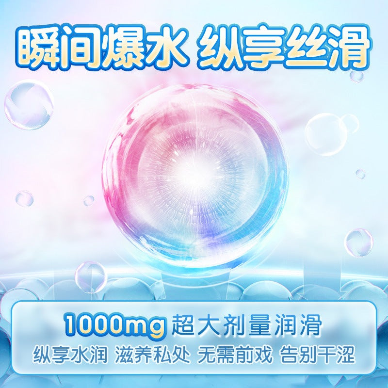 SIX SEX hyaluronic acid condom pack of  Fifty