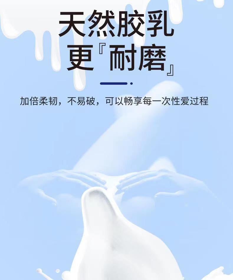 SIX SEX hyaluronic acid condom pack of  one hundred