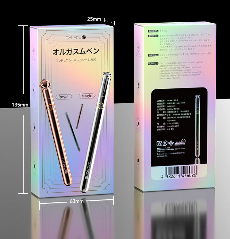 GALAKU  Flirting Pen Wand Rose Gold