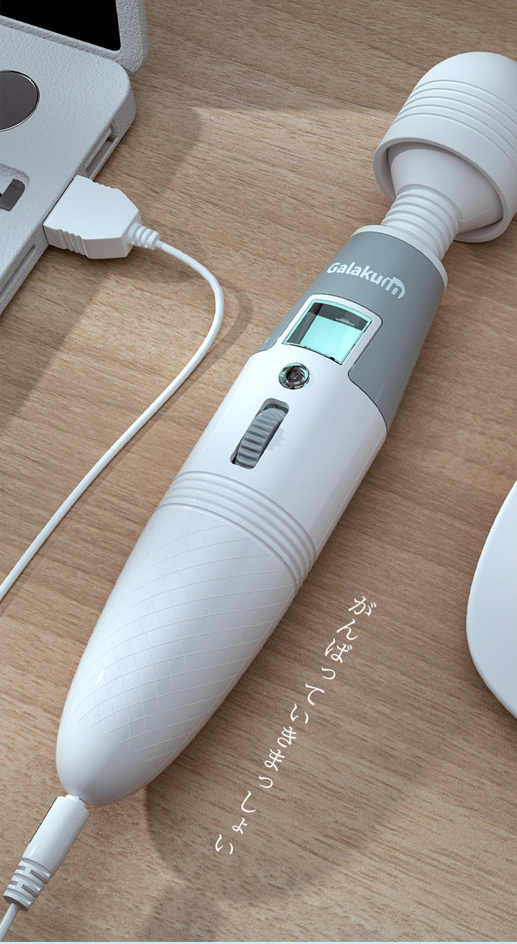 GALAKU  Speed Angel AV Stick (heated version)