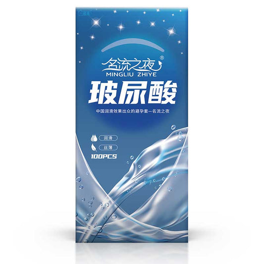MINGLIU  celebrity night  no taste  condom  one hundred  pcs