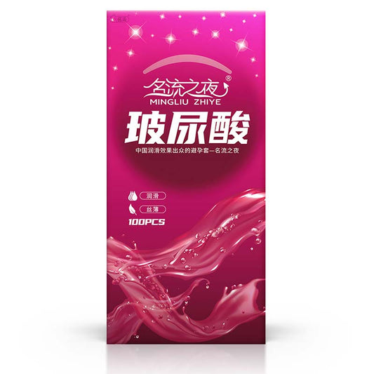 MINGLIU  celebrity night   condom  Hyaluronic acid strawberry flavor  one hundred  pcs