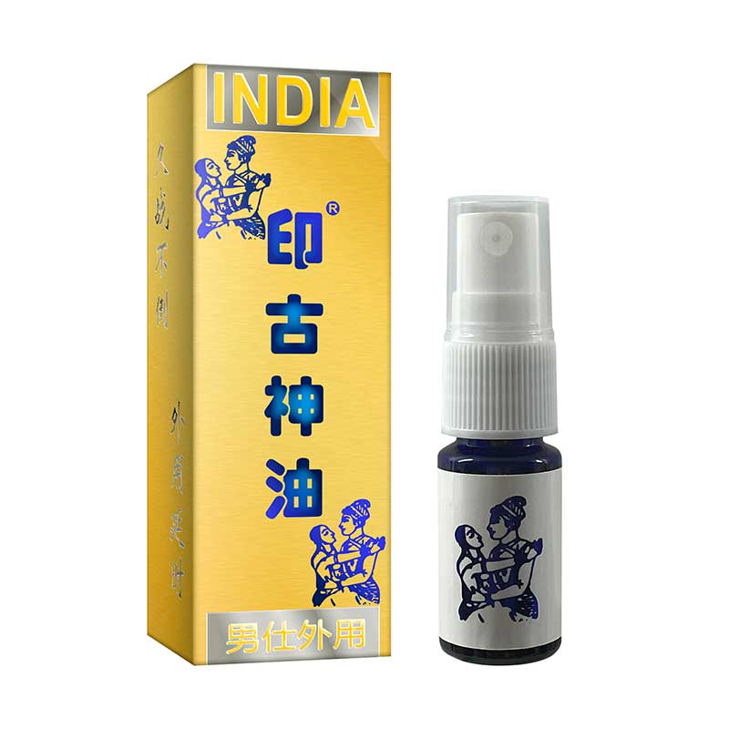 GUSHENGTANG   Yin Gu Shen Oil 10ML