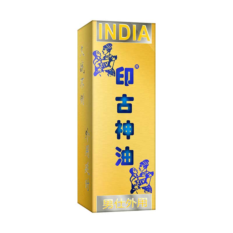 GUSHENGTANG   Yin Gu Shen Oil 10ML
