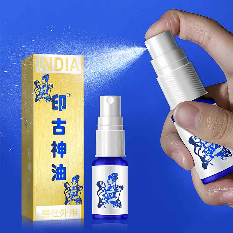 GUSHENGTANG   Yin Gu Shen Oil 10ML